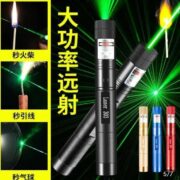 2025_08_imgi_58_S68231e91e0624e8dbeef854345d6344aQ