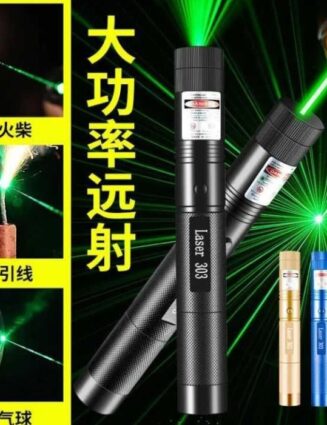 High-Power 303 Green Laser Pointer with Adjustable Focus, 8 Designs & Shapes